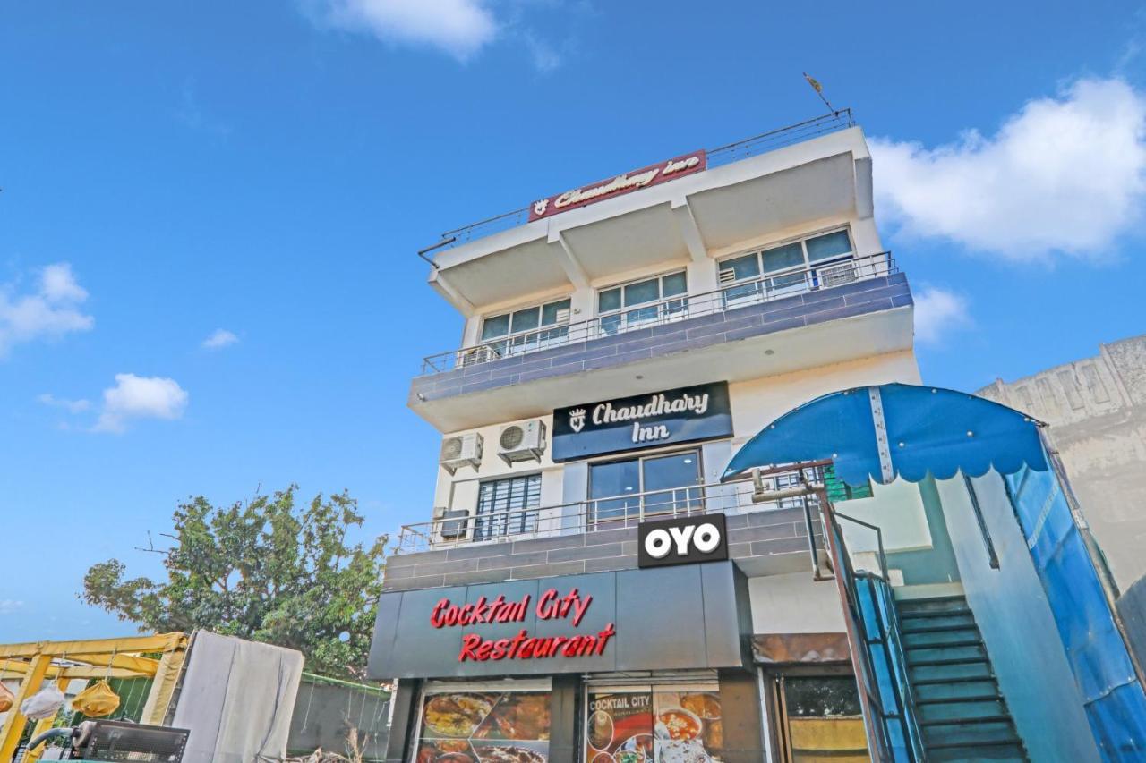 Hotel Oyo Flagship 81064 Chaudhary In Gorakhpur Exteriér fotografie